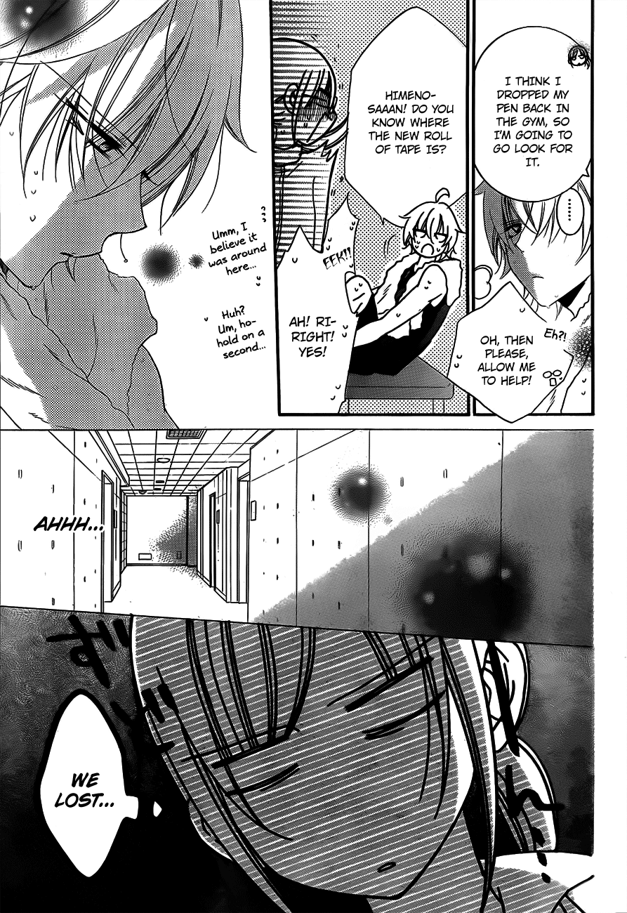 Namaiki Zakari, Chapter 40 image 19